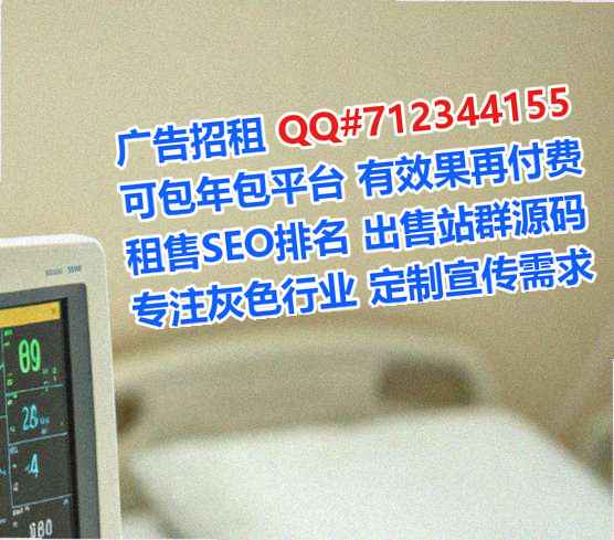 平房试管物业有限公司